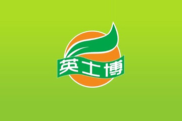 烟台英士博饮品有限公司