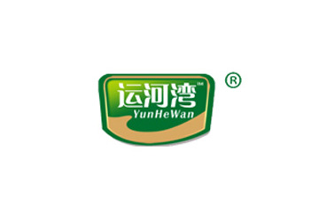 山东济宁运河湾食品有限公司