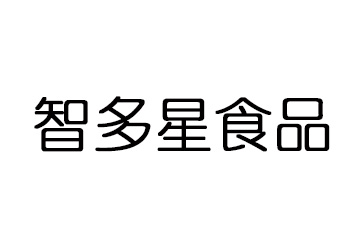 广东智多星食品有限公司