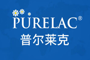 普尔莱克乳业(北京)有限公司