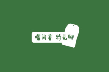 江西省青池食品有限公司