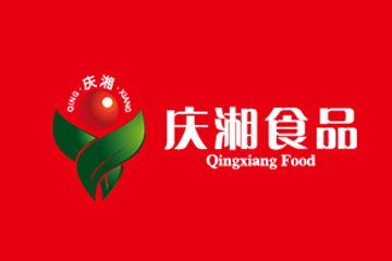 湖南长沙市庆湘蔬菜食品开发有限公司