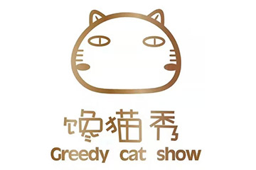 山东馋猫食品科技有限公司