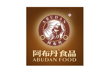 新疆阿布丹食品开发有限公司