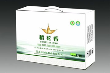 黑龍江金福有機(jī)食品有限公司