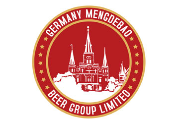 德国蒙德堡啤酒集团有限公司