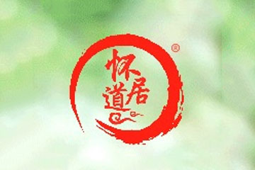 博爱县信和电子商务有限公司