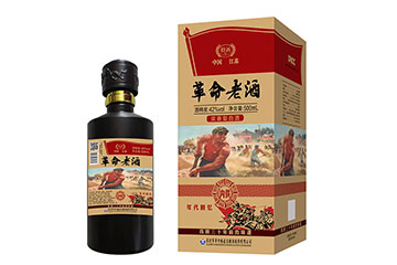 江苏省洋河镇古法酿酒股份有限公司
