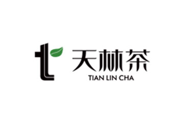 天林茶业有限公司