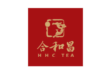 勐海合和昌茶业有限公司