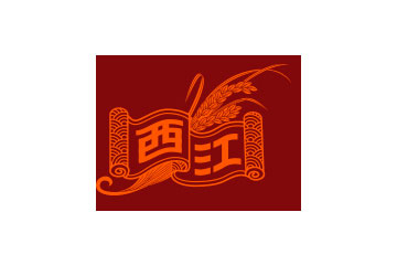 吉林省西江米业有限公司