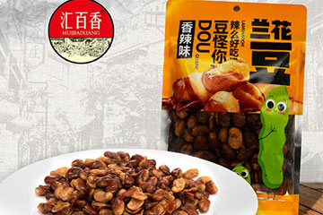 广州佰香庄食品有限公司