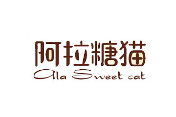 上海糖猫食品有限公司