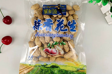 揭西县熊大食品有限公司