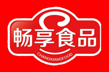 上海畅享食品有限公司