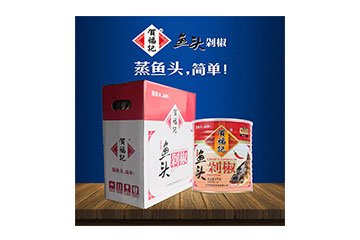 长沙贺福记食品有限公司