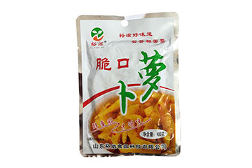 山东裕滋食品科技有限公司