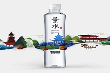 黑龙江景水饮品有限公司