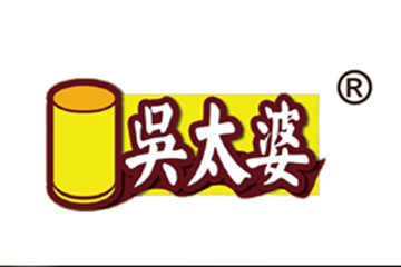 武汉市吴太婆食品有限公司
