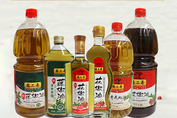 四川麻二哥食品开发有限公司