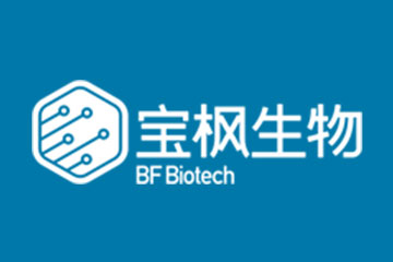 宝枫生物科技（北京）有限公司