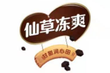 浙江泰利食品科技有限公司