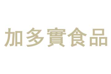 安庆加多實食品有限公司