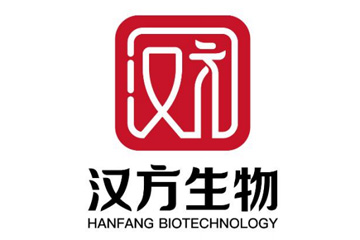 汉方萃取生物科技（海南）股份有限公司