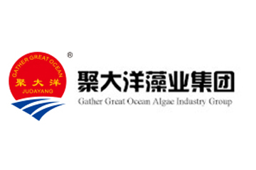 青岛聚大洋藻业集团公司