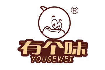 湖南省有个味食品有限公司