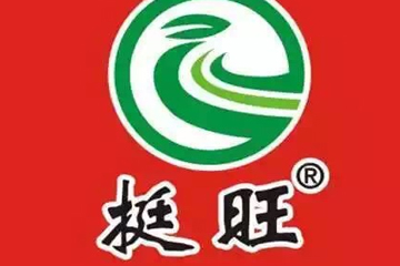 潢川县挺旺食品有限责任公司