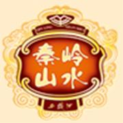 陜西石羊商貿(mào)有限責(zé)任公司