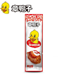 湖南省章鸭子食品有限公司
