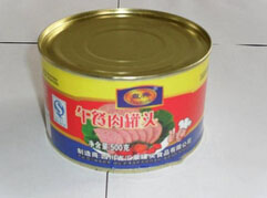 四川省汇泉罐头食品有限公司