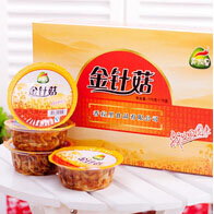 湖南省香拉里食品有限公司