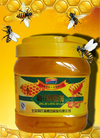 北京周氏蜜蜂园食品有限公司