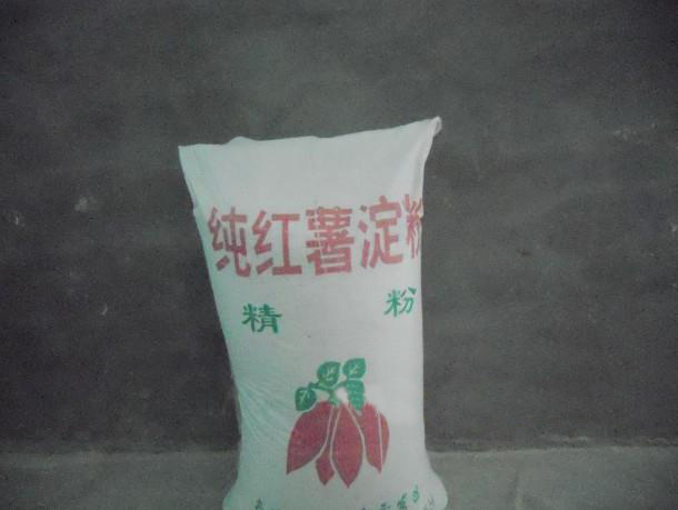 河北省红薯淀粉厂