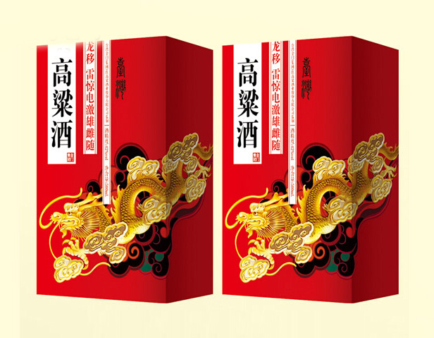 台湾金门（集团）红高粱酒业股份有限公司