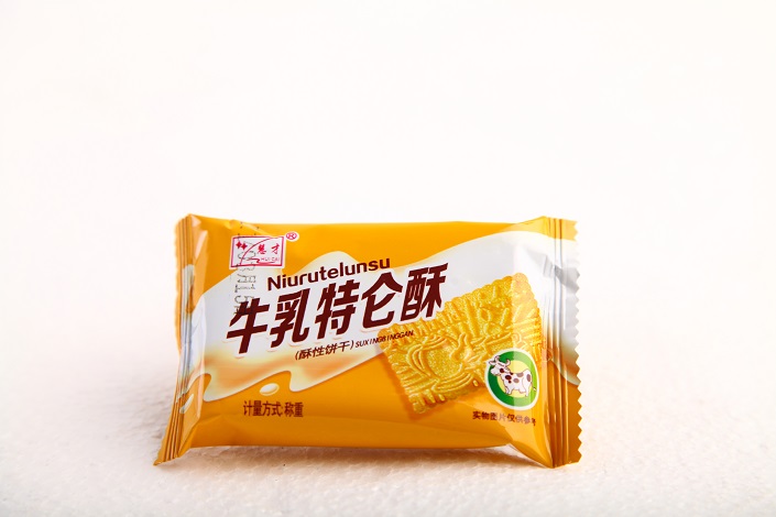 遂平金河（广东）食品有限公司