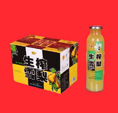 山西隰县欣馨饮料有限公司
