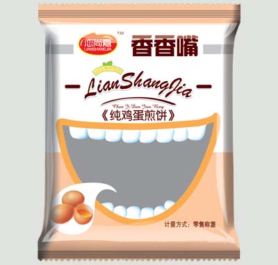 高唐宏嘉食品有限公司