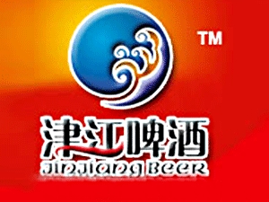 湖北津江啤酒有限公司