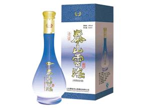 泰安市云海酒业有限公司