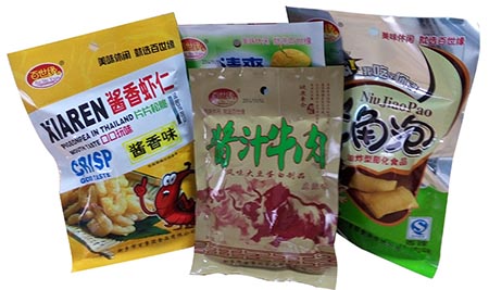 新乡市百事圆食品有限公司