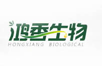 上海鸿香生物科技有限公司