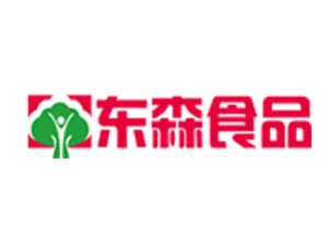 东森（上海）食品有限公司
