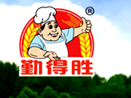 南宁市勤得胜食品厂