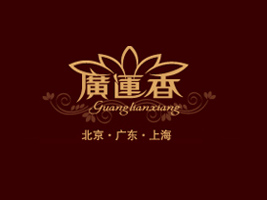 北京莲香苑食品有限公司