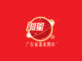 广州市洲星食品有限公司