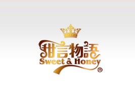 广州市甜言物语食品有限公司